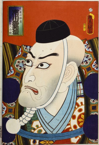 Dalla serie "Attori famosi del passato e del presente", c.1860-65 da Utagawa Kunisada