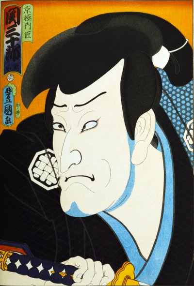 Dalla serie "Attori famosi del passato e del presente" da Utagawa Kunisada