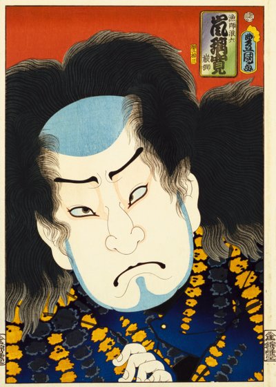 Dalla serie "Attori Famosi Passati e Presenti", c.1860-65 da Utagawa Kunisada