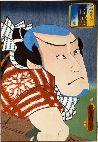 Dalla serie "Attori famosi passati e presenti", c.1860-65 da Utagawa Kunisada