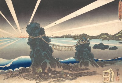 Rocce di Futami-ga-ura a Ise, Terra dell