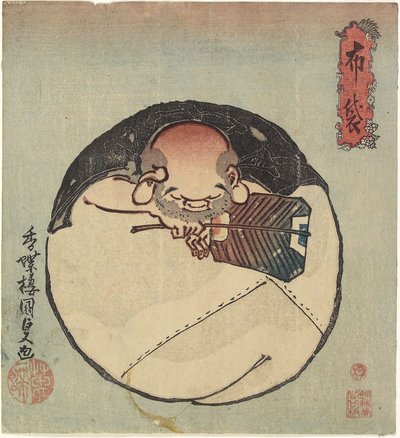 Hotei Dio, c. 1830-1844 da Utagawa Kunisada
