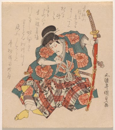 Ichikawa Danjūrō VII in una posa aragoto (bravado) da Utagawa Kunisada