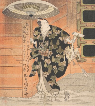 Ichikawa Danjuro VII nel ruolo di Konoshita Tokichi dalla scena della montagna da Utagawa Kunisada