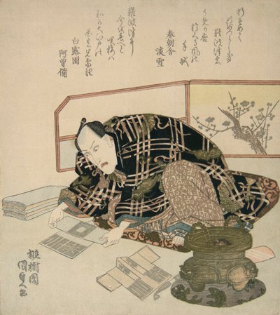 Ichikawa Danjuro VII prepara i regali di Capodanno da Utagawa Kunisada