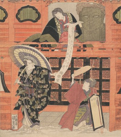 Ichikawa Danjuro VII come Konoshita Tokichi, Nakamura Daikichi come sua moglie, e Iwai Han da Utagawa Kunisada