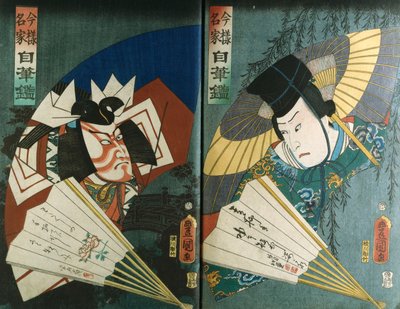 Illustrazioni da un album che raffigura attori in vari ruoli da Utagawa Kunisada