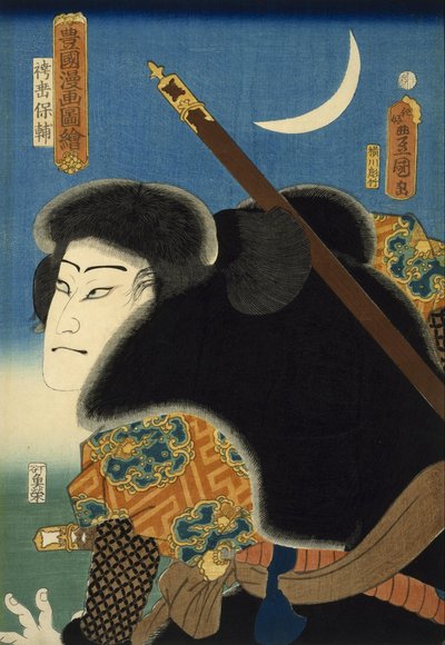 Attore kabuki da Utagawa Kunisada