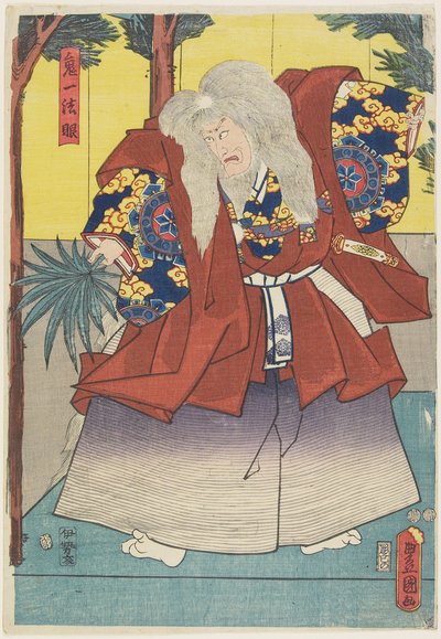 Kiichi Ho_gen da Utagawa Kunisada