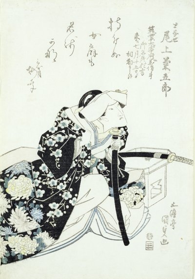 Kikugoroi Onoe nel ruolo di Tonase da Utagawa Kunisada