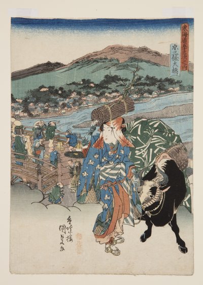 Kyoto: Il Grande Ponte a Sanjo da Utagawa Kunisada