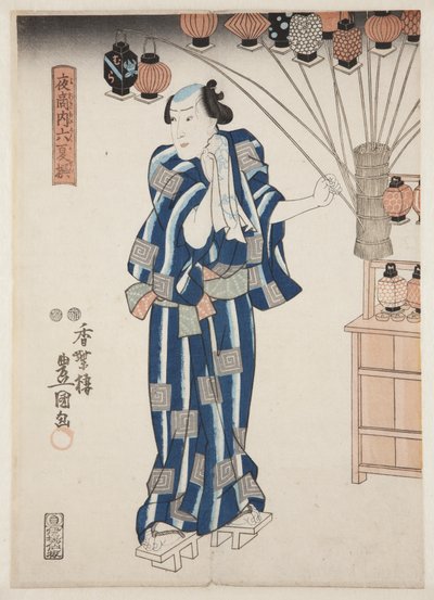 Venditore di lanterne da Utagawa Kunisada