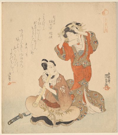 Uomo e donna, dalla serie I cinque dandy cavallereschi da Utagawa Kunisada