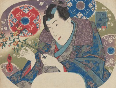 Mitsuuji con Rose di Montagna Yamabuki, dalla serie 