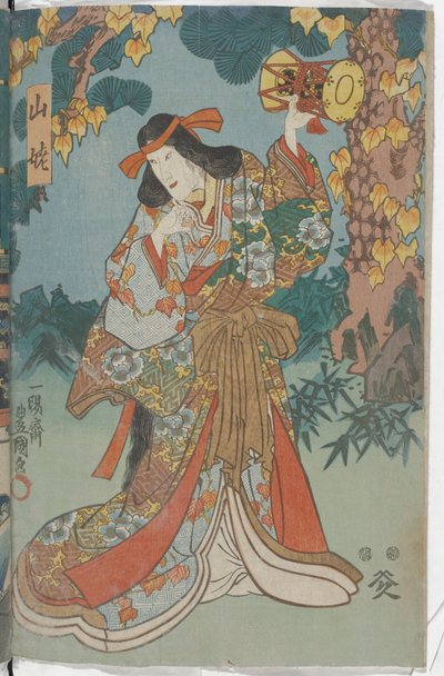  da Utagawa Kunisada