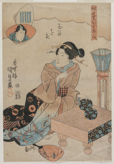 Muraogi, dalla serie Il Falso Genji Rustico di Murasaki (Nise Murasaki Inaka Genji) da Utagawa Kunisada