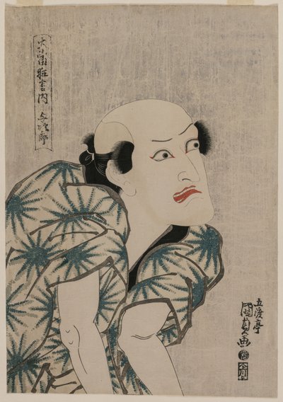 Nakamura Utaemon III come l