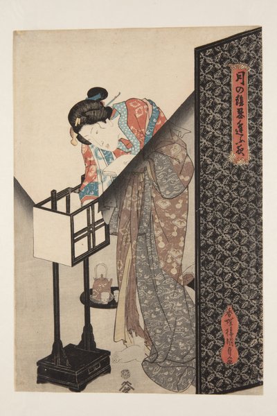 Lampada orientale (Andon) da Utagawa Kunisada