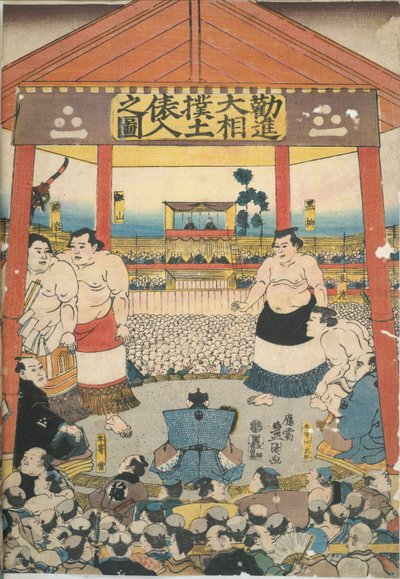Immagini del grande festival di Sumo da Utagawa Kunisada