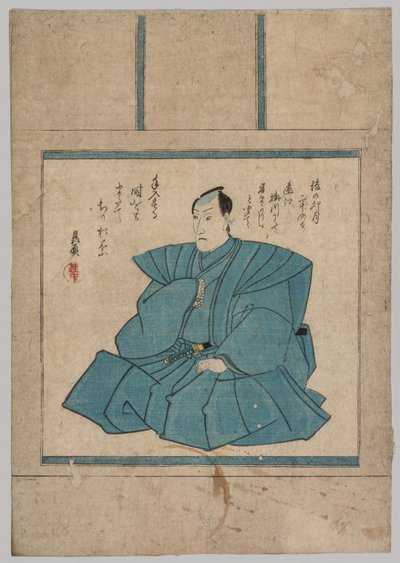 Ritratto, 1786-1865 da Utagawa Kunisada