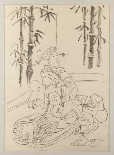  da Utagawa Kunisada