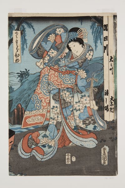 Principessa da Utagawa Kunisada