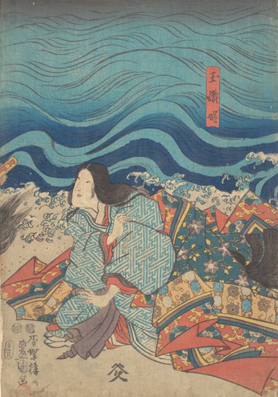 Stampa da Utagawa Kunisada