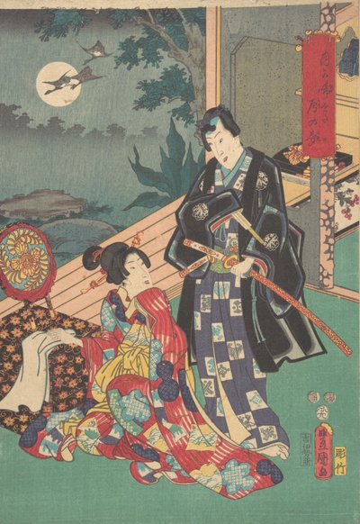 Stampa da Utagawa Kunisada