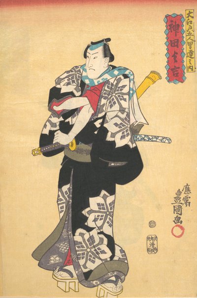 Stampa, 19° secolo da Utagawa Kunisada