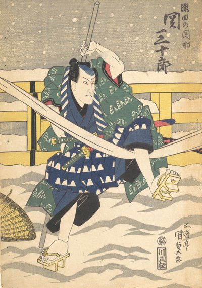 Stampa, XIX secolo da Utagawa Kunisada