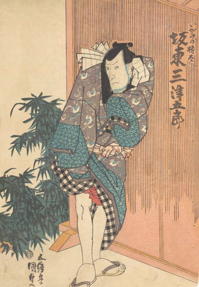 Stampa da Utagawa Kunisada
