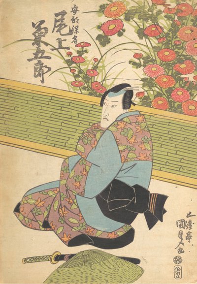 Stampa, XIX secolo da Utagawa Kunisada