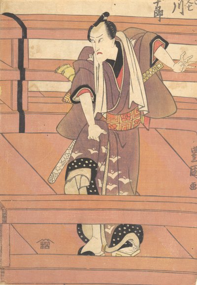 Stampa da Utagawa Kunisada