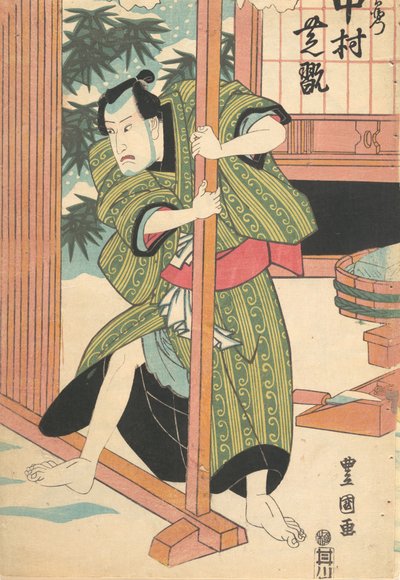 Stampa da Utagawa Kunisada