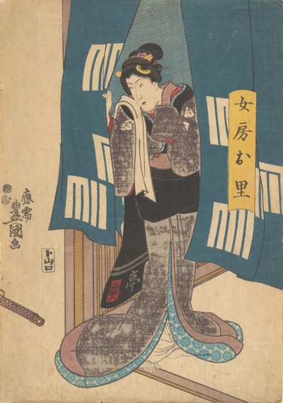 Stampa da Utagawa Kunisada