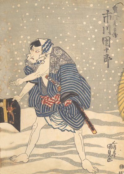 Stampa, XIX secolo da Utagawa Kunisada