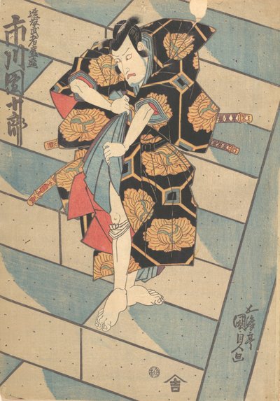 Stampa, XIX secolo da Utagawa Kunisada