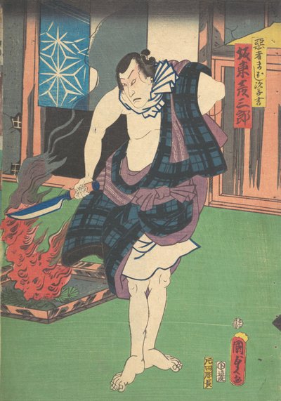Stampa, XIX secolo da Utagawa Kunisada