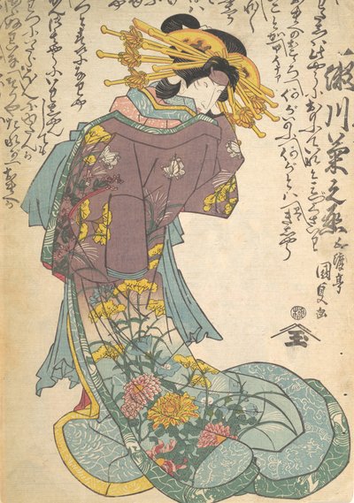 Stampa da Utagawa Kunisada