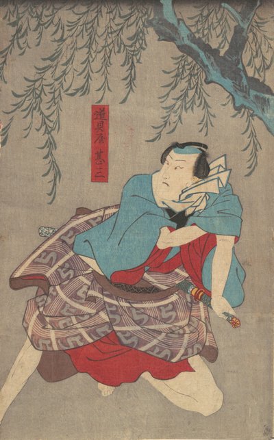 Stampa, XIX secolo da Utagawa Kunisada