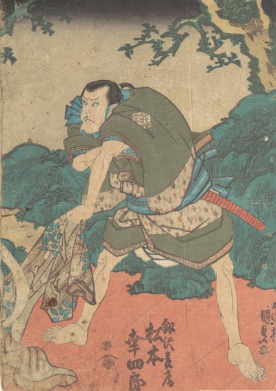Stampa, XIX secolo da Utagawa Kunisada