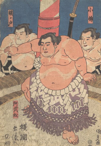 Stampa, XIX secolo da Utagawa Kunisada