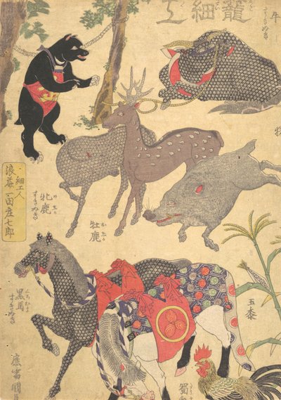Stampa, XIX secolo da Utagawa Kunisada