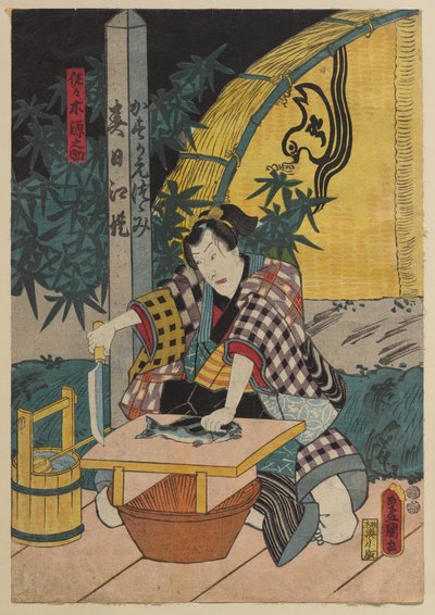 Scena da una rappresentazione Kabuki da Utagawa Kunisada