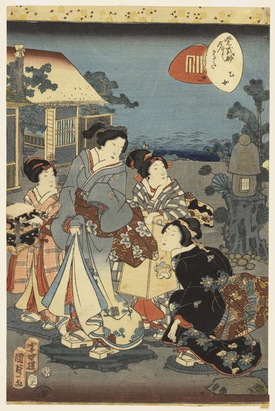 Scena dal Racconto di Genji di Madame Murasaki da Utagawa Kunisada