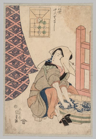 Donna seduta che lava i vestiti in una tinozza di legno da Utagawa Kunisada