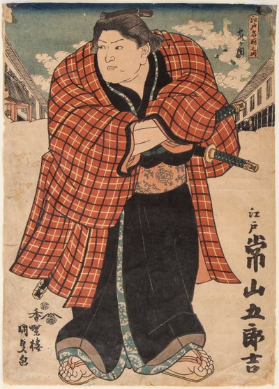 Lottatore di Sumo Tsunenoyama Gorokichi, 1843 da Utagawa Kunisada