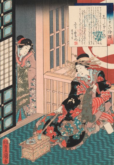Racconto della cortigiana Shiratama di Utagawa Toyokuni da Utagawa Kunisada