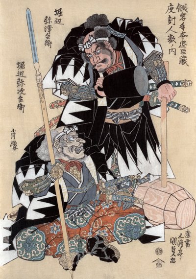 Gli attori Horibe Yatsubei e Horibe Yajibei da Utagawa Kunisada