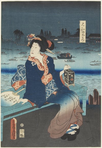 La cortigiana Omitsu della casa Yamato, aprile 1862 da Utagawa Kunisada